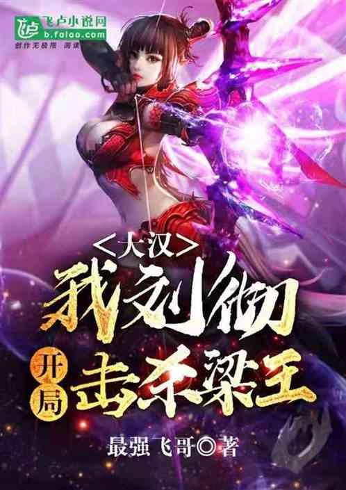 哈哈体育官方入口